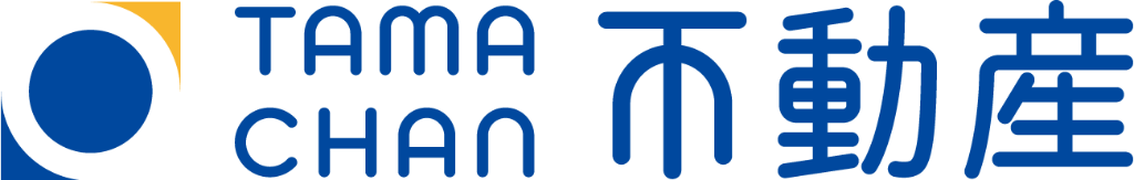 TAMACHAN不動産